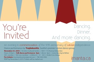 November 2015 Invitation